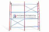 Строительные леса ЛРСП 20 Флагман. Комплект 4х4 без настила